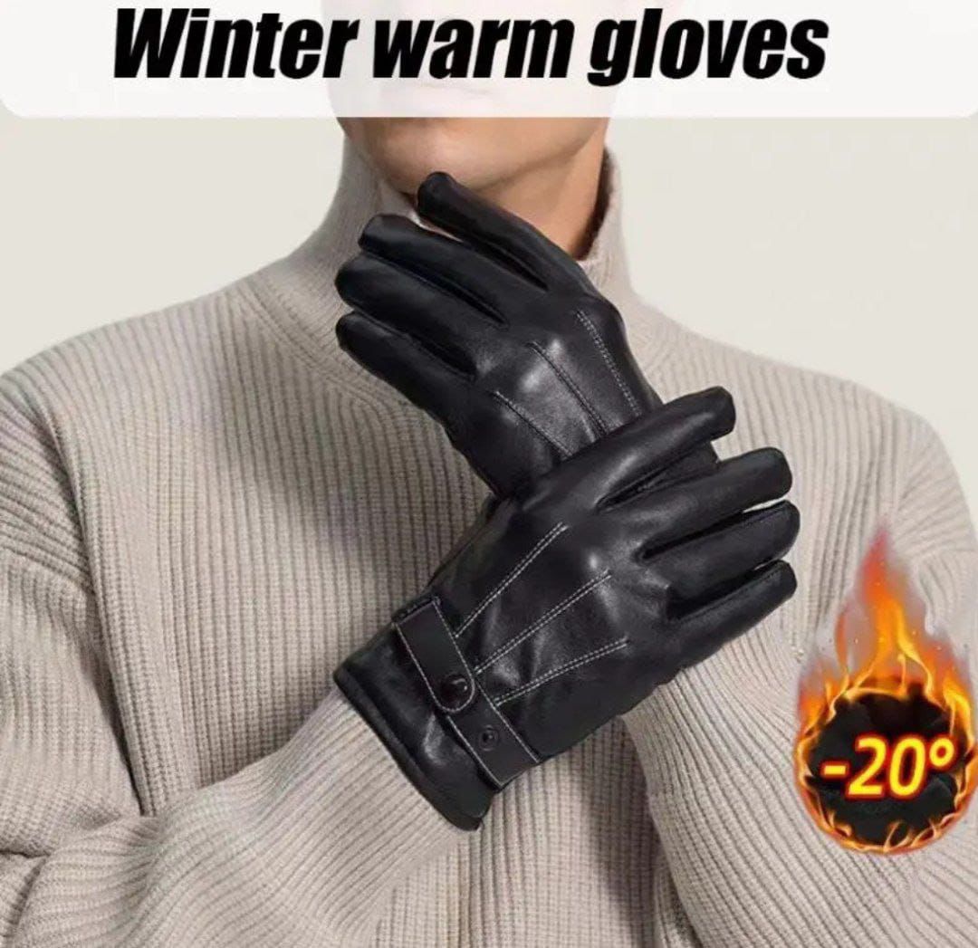 قناع حراري للدراجات النارية مع حماية للوجه من البرد –20° + قفازات لمس مبطنة