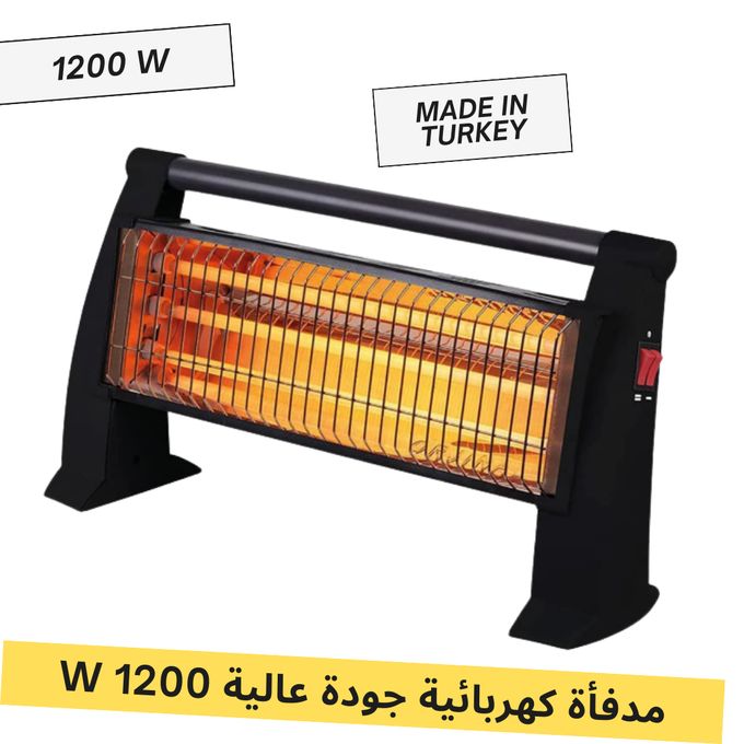 Kumtel Chauffage halogène 1500wavec thermostat réglable trois niveaux