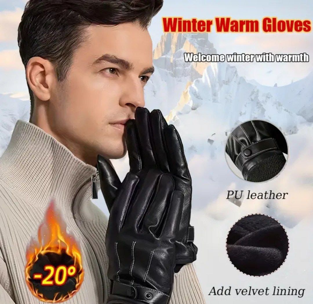 قناع حراري للدراجات النارية مع حماية للوجه من البرد –20° + قفازات لمس مبطنة