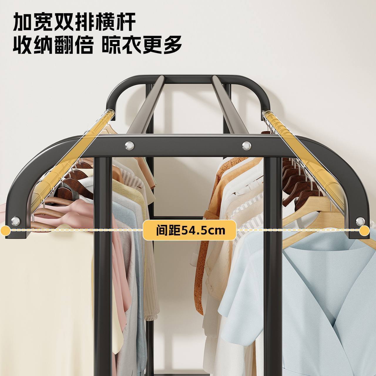 Portant à vêtements portable,  rangement, présentoir commercial